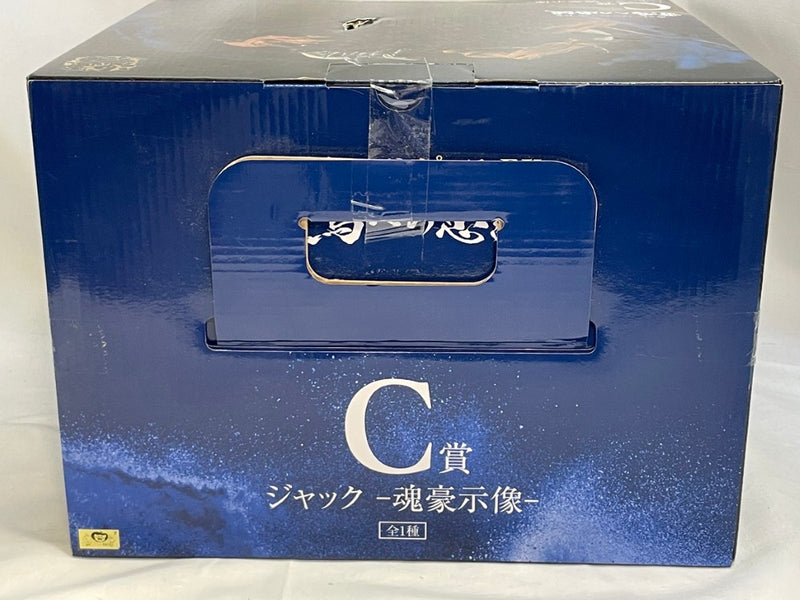 【中古】【未開封】ジャック -魂豪示像- 「一番くじ ワンピース EX 雷鳴への忠誠」 C賞＜フィギュア＞（代引き不可）6573
