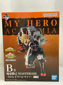 【中古】【未開封】爆豪勝己 -ストレイフパンツァー- 「一番くじ 僕のヒーローアカデミア -連なる星霜-」 MASTERLISE B賞＜フィギュア＞（代引き不可）6573