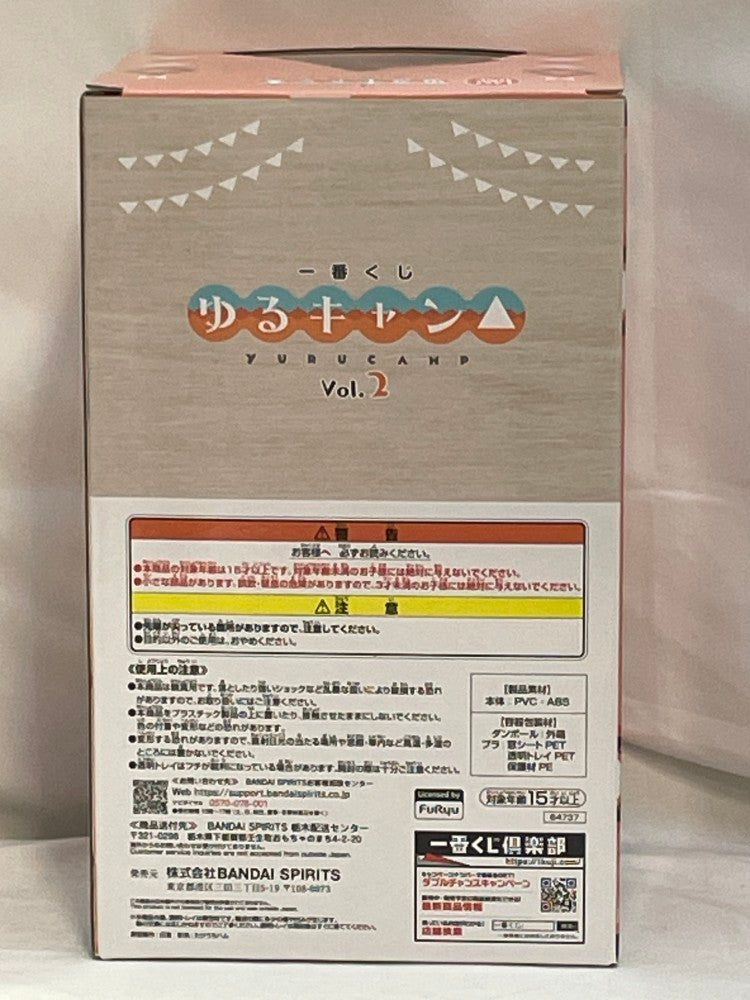 【中古】【未開封】志摩リン アナザーカラーver. 「一番くじ ゆるキャン△ vol.2」 ラストワン賞＜フィギュア＞（代引き不可）6573