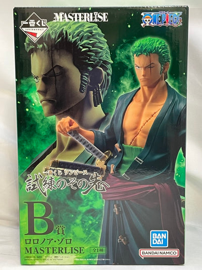 【中古】【未開封】ロロノア・ゾロ 「一番くじ ワンピース 試練のその先へ」 MASTERLISE B賞＜フィギュア＞（代引き不可）6573