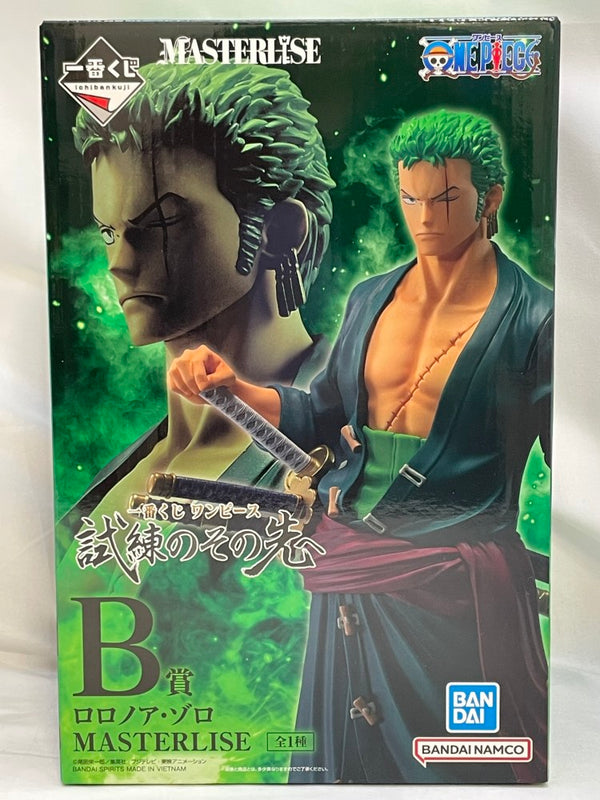 【中古】【未開封】ロロノア・ゾロ 「一番くじ ワンピース 試練のその先へ」 MASTERLISE B賞＜フィギュア＞（代引き不可）6573