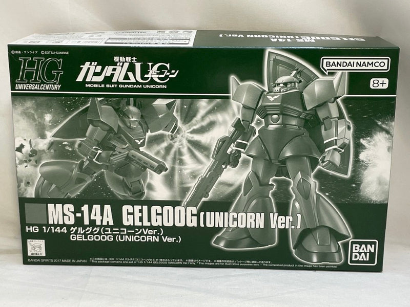 【中古】【未組立】1/144 HGUC MS-14A ゲルググ(ユニコーンver.) 「機動戦士ガンダムUC」 プレミアムバンダイ限定 [5067247]＜プラモデル＞（代引き不可）6573