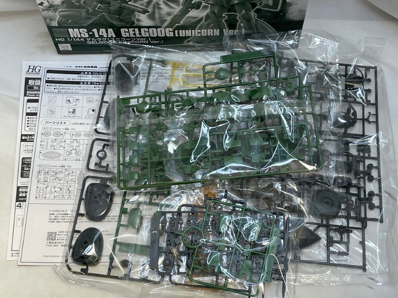 【中古】【未組立】1/144 HGUC MS-14A ゲルググ(ユニコーンver.) 「機動戦士ガンダムUC」 プレミアムバンダイ限定 [5067247]＜プラモデル＞（代引き不可）6573