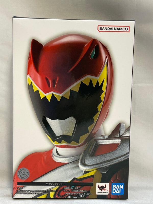 【中古】【未開封】S.H.Figuarts(真骨彫製法) キョウリュウレッド 「獣電戦隊キョウリュウジャー」＜フィギュア＞（代引き不可）6573