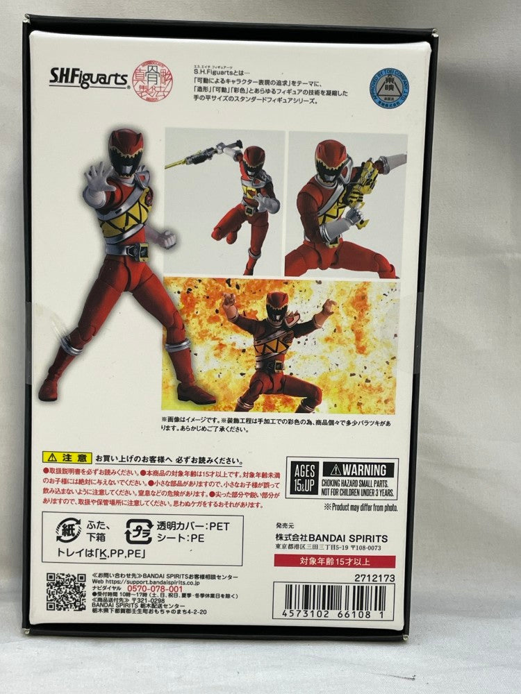 【中古】【未開封】S.H.Figuarts(真骨彫製法) キョウリュウレッド 「獣電戦隊キョウリュウジャー」＜フィギュア＞（代引き不可）6573