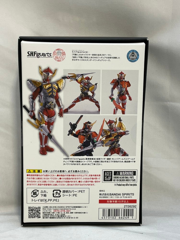 【中古】【未開封】S.H.Figuarts(真骨彫製法)仮面ライダーバロン バナナアームズ 「仮面ライダー鎧武」＜フィギュア＞（代引き不可）6573
