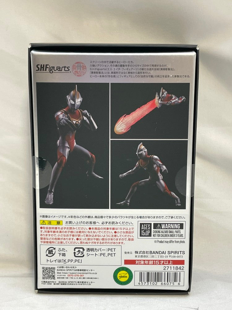 【中古】【未開封】S.H.Figuarts(真骨彫製法) ウルトラマンガイア(V2) 「ウルトラマンガイア」＜フィギュア＞（代引き不可）6573