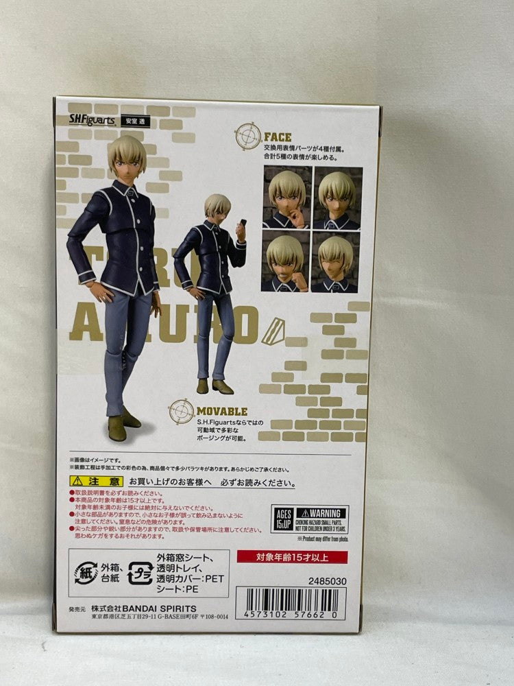 【中古】【未開封】S.H.Figuarts 安室透 「名探偵コナン」＜フィギュア＞（代引き不可）6573