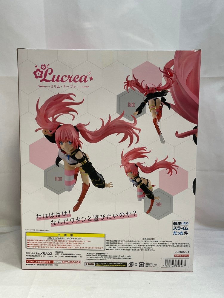 【中古】【未開封】ミリム・ナーヴァ 「転生したらスライムだった件」 Lucrea 塗装済み完成品＜フィギュア＞（代引き不可）6573