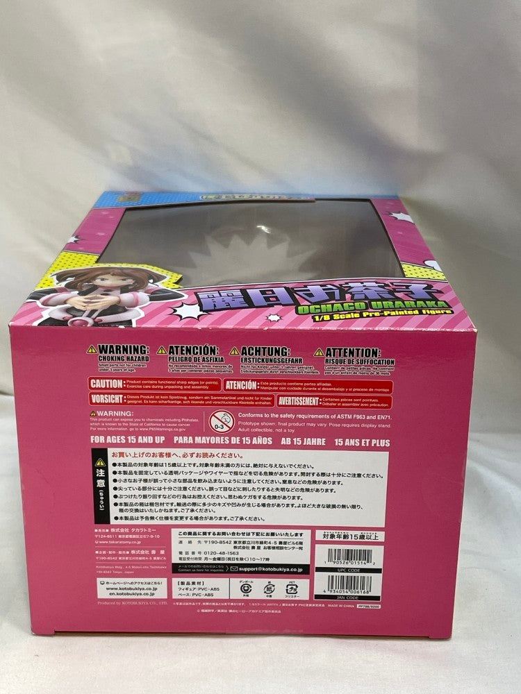 【中古】【未開封】ARTFX J 麗日お茶子 「僕のヒーローアカデミア」 1/8 PVC製塗装済み完成品＜フィギュア＞（代引き不可）6573