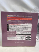 【中古】【開封品】ARTFX J 荼毘 「僕のヒーローアカデミア」 1/8 PVC製塗装済み完成品＜フィギュア＞（代引き不可）6573