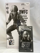 【中古】【未開封】轟焦凍(D/二次元彩色) 「アミューズメント一番くじ 僕のヒーローアカデミア BWFC 」TWO DIMENSIONS賞＜フィギュア＞（代引き不可）6573