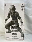 【中古】【未開封】轟焦凍(D/二次元彩色) 「アミューズメント一番くじ 僕のヒーローアカデミア BWFC 」TWO DIMENSIONS賞＜フィギュア＞（代引き不可）6573