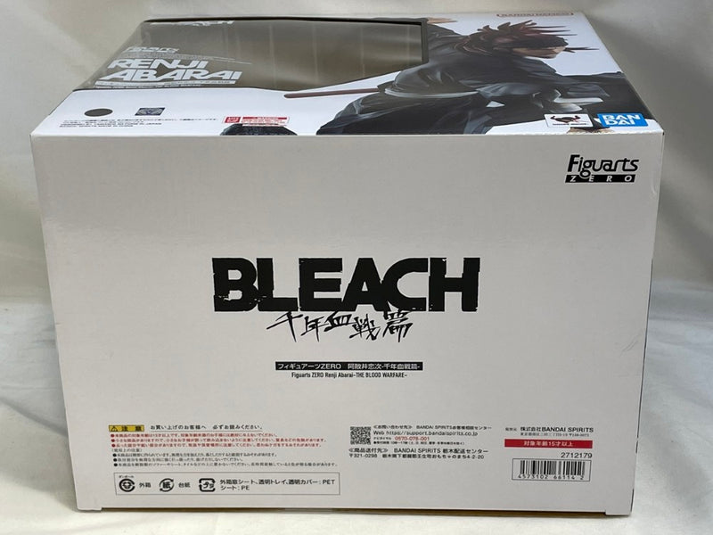 【中古】【未開封】フィギュアーツZERO 阿散井恋次 -千年血戦篇- 「BLEACH 千年血戦篇」＜フィギュア＞（代引き不可）6573