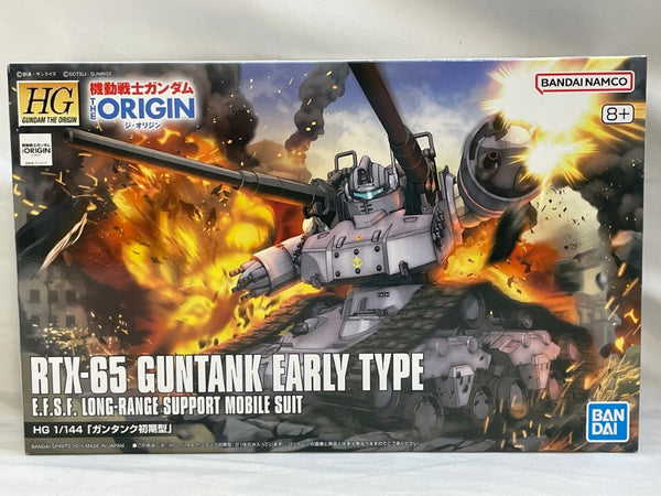 【中古】【未組立】1/144 HG RTX-65 ガンタンク初期型 「機動戦士ガンダム THE ORIGIN」＜プラモデル＞（代引き不可）6573