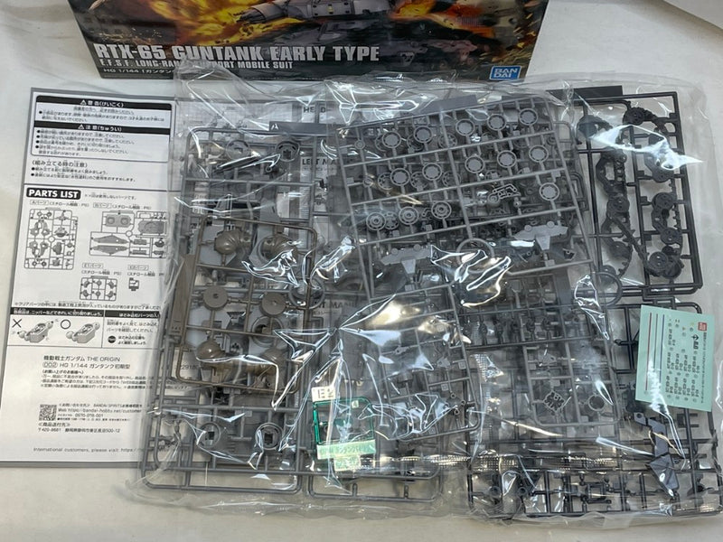 【中古】【未組立】1/144 HG RTX-65 ガンタンク初期型 「機動戦士ガンダム THE ORIGIN」＜プラモデル＞（代引き不可）6573