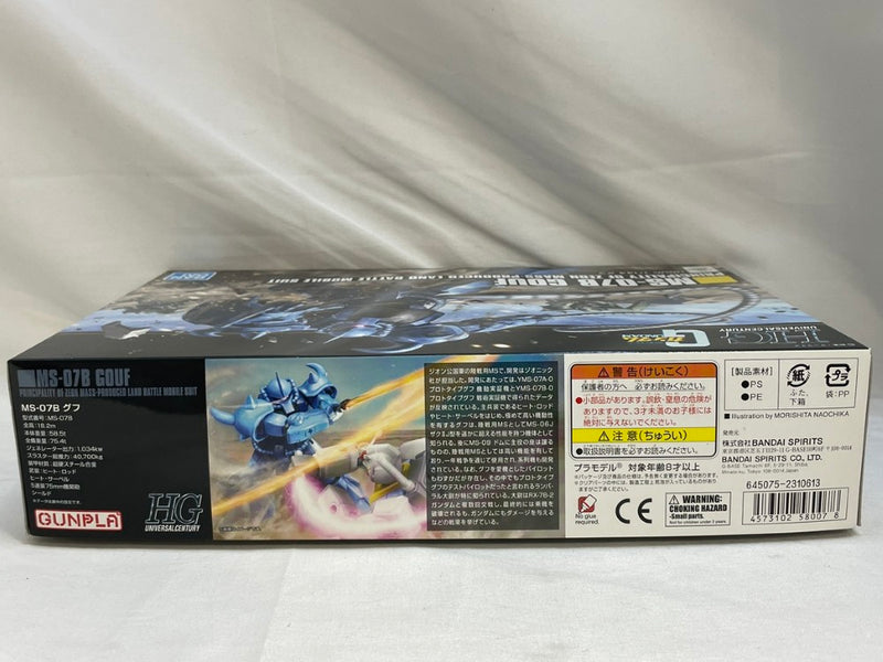 【中古】【未組立】1/144 HGUC REVIVE MS-07B グフ 「機動戦士ガンダム」＜プラモデル＞（代引き不可）6573