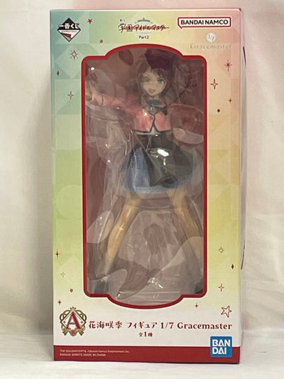 【中古】【未開封】花海咲季 「一番くじ 学園アイドルマスター Part2」 1/7 Gracemaster A賞＜フィギュア＞（代引き...