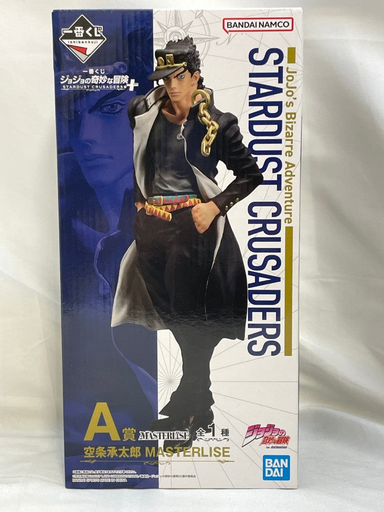 【中古】【未開封】空条承太郎 「一番くじ ジョジョの奇妙な冒険 STARDUST CRUSADERS」 MASTERLISE A賞＜フィギュア＞（代引き不可）6573