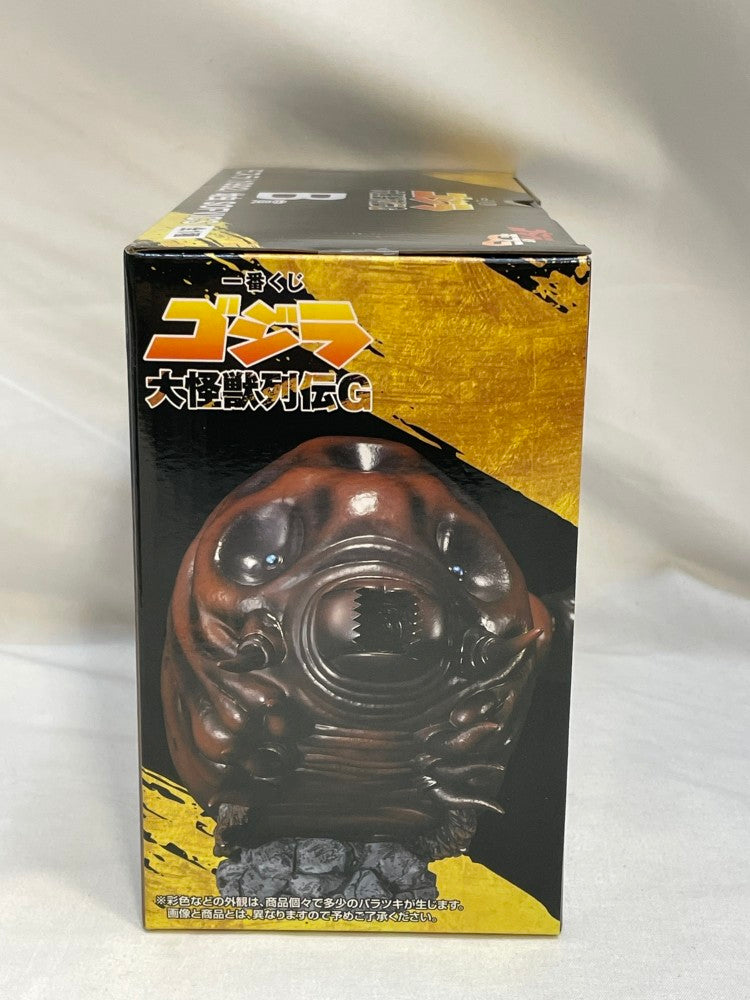 一番くじゴジラ B賞 モスラ　幼虫　1992フィギュア　新品未開封 一番くじ ゴジラ B賞 B b モスラ(1992)幼虫 - メルカリ