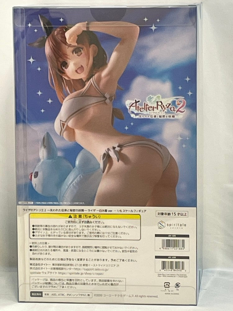 【中古】【未開封】ライザ -白水着ver.- 「ライザのアトリエ2 〜失われた伝承と秘密の妖精〜」＜フィギュア＞（代引き不可）6573