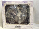 【中古】【開封品】アルベド 「オーバーロードII」 1/7 塗装済み完成品 F：NEX限定＜フィギュア＞（代引き不可）6573