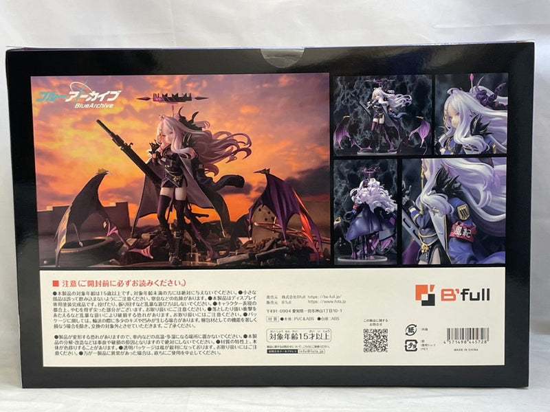 【中古】【未開封】空崎ヒナ 「ブルーアーカイブ」 1/7 PVC製塗装済み完成品＜フィギュア＞（代引き不可）6573
