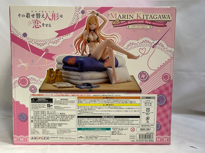 【中古】【未開封】喜多川海夢 水着Ver. 「その着せ替え人形は恋をする」 1/7 ABS＆PVC製塗装済み完成品 ANIPLEX+限定＜フィギュア＞（代引き不可）6573