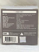 【中古】【未開封】勝利の女神：NIKKE BabyBoom シリーズ 第2弾 モダニア＜フィギュア＞（代引き不可）6573