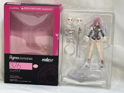 【中古】【開封品】figma 天上ウテナ 「少女革命ウテナ」＜フィギュア＞（代引き不可）6573