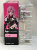 【中古】【開封品】figma 天上ウテナ 「少女革命ウテナ」＜フィギュア＞（代引き不可）6573
