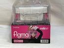 【中古】【開封品】figma 天上ウテナ 「少女革命ウテナ」＜フィギュア＞（代引き不可）6573