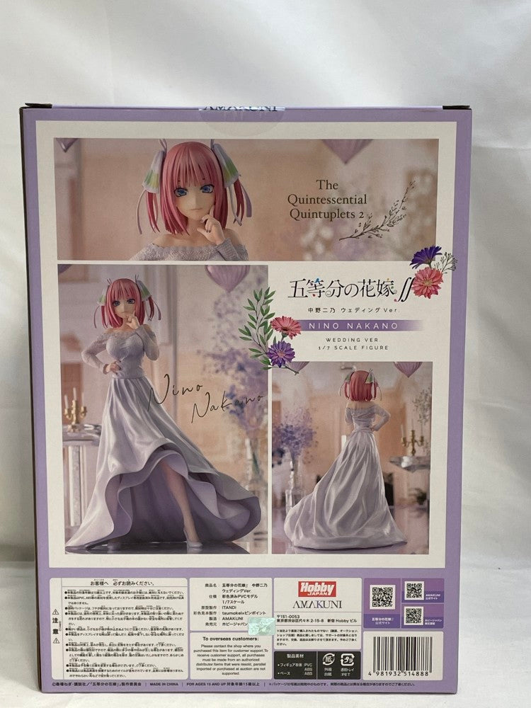 【中古】【未開封】中野二乃 ウェディングVer. 「五等分の花嫁∬」 1/7 PVC製塗装済み完成品＜フィギュア＞（代引き不可）6573