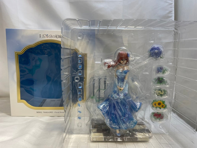 一番くじ 五等分の花嫁∬-BrideStyle-｜一番くじ倶楽部｜BANDAI