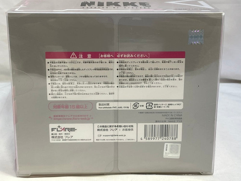 【中古】【未開封】アリス 「勝利の女神：NIKKE」 PVC製塗装済完成品＜フィギュア＞（代引き不可）6573