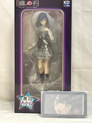 【中古】【未開封】【特典付】KDcolle【推しの子】 黒川あかね KADOKAWAスペシャルセット 1/7 完成品＜フィギュア＞（代引き不可）6573