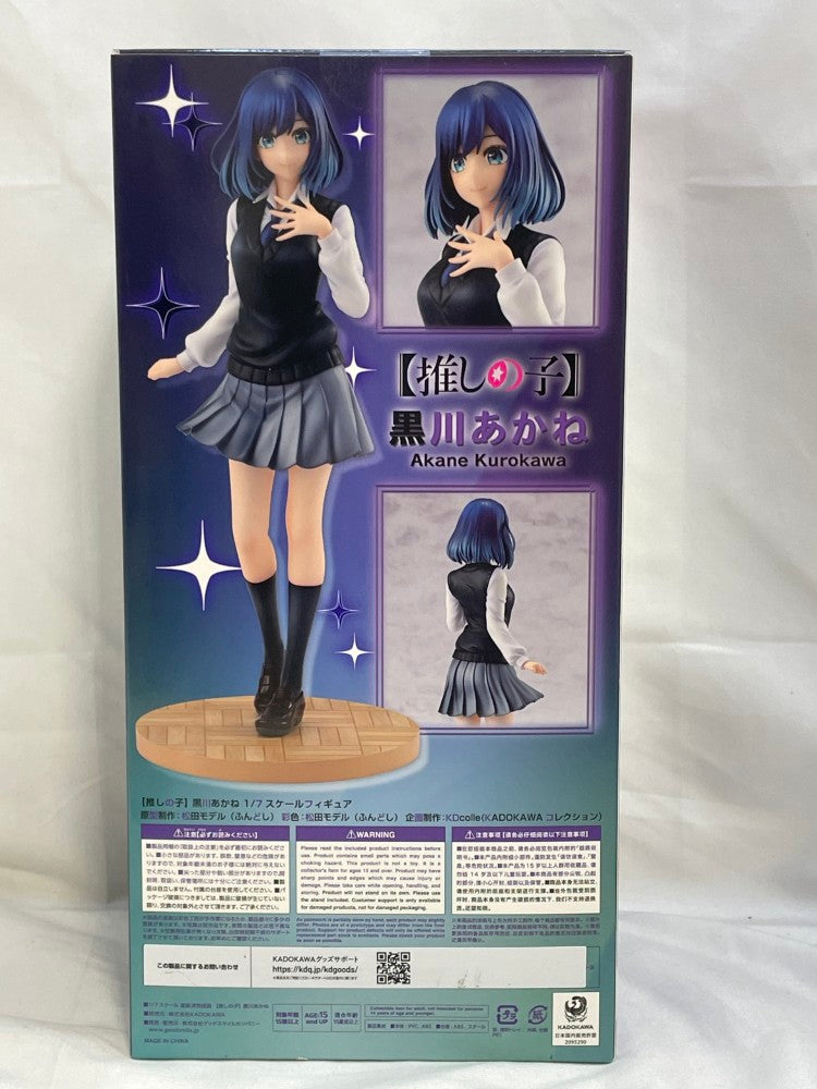 【中古】【未開封】【特典付】KDcolle【推しの子】 黒川あかね KADOKAWAスペシャルセット 1/7 完成品＜フィギュア＞（代引き不可）6573