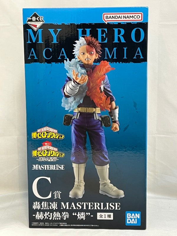 【中古】【未開封】轟焦凍 -赫灼熱拳“燐”- 「一番くじ 僕のヒーローアカデミア -連なる星霜-」 MASTERLISE C賞＜フィギュア＞（代引き不可）6573