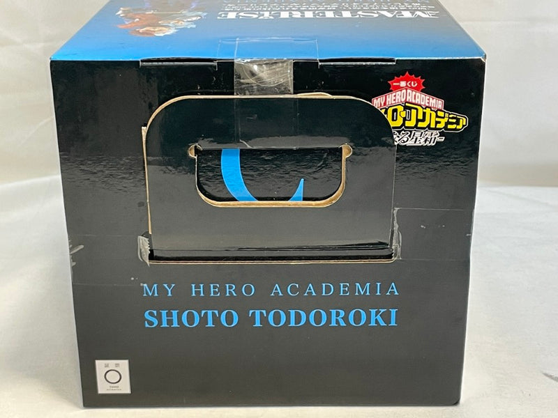 【中古】【未開封】轟焦凍 -赫灼熱拳“燐”- 「一番くじ 僕のヒーローアカデミア -連なる星霜-」 MASTERLISE C賞＜フィギュア＞（代引き不可）6573