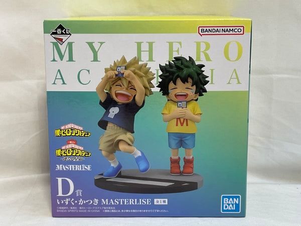 【中古】【未開封】緑谷出久＆爆豪勝己(いずく＆かつき) 「一番くじ 僕のヒーローアカデミア -連なる星霜-」 MASTERLISE D賞＜フィギュア＞（代引き不可）6573
