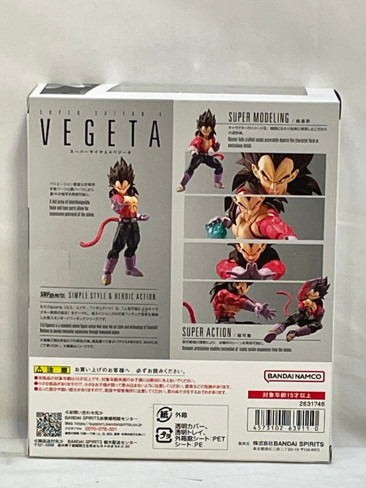 【中古】【未開封】S.H.Figuarts スーパーサイヤ人4ベジータ 「ドラゴンボールGT」＜フィギュア＞（代引き不可）6573