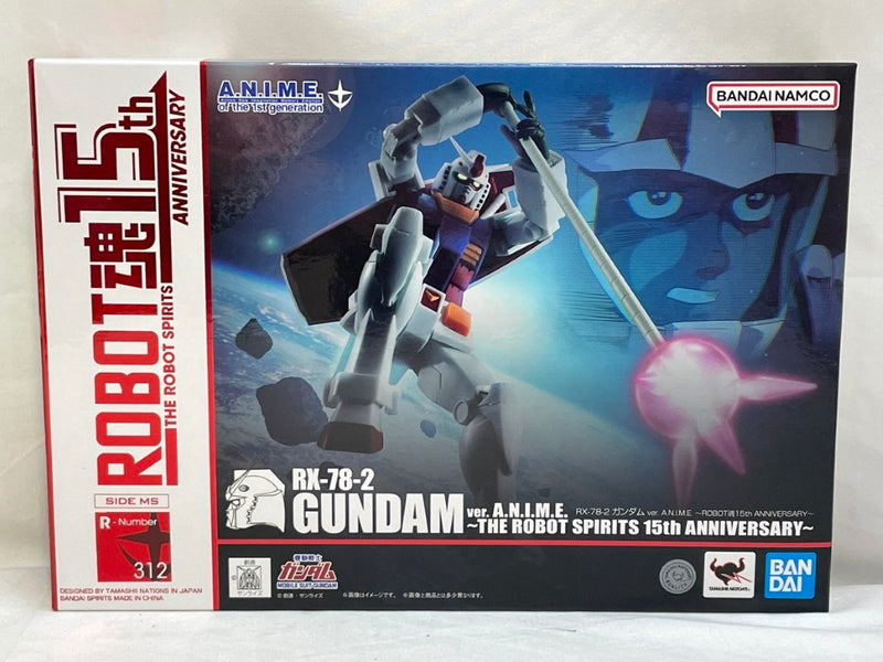 【中古】【未開封】ROBOT魂 ＜SIDE MS＞ RX-78-2 ガンダム ver. A.N.I.M.E. 〜ROBOT魂15th ANNIVERSARY〜 ＜フィギュア＞（代引き不可）6573