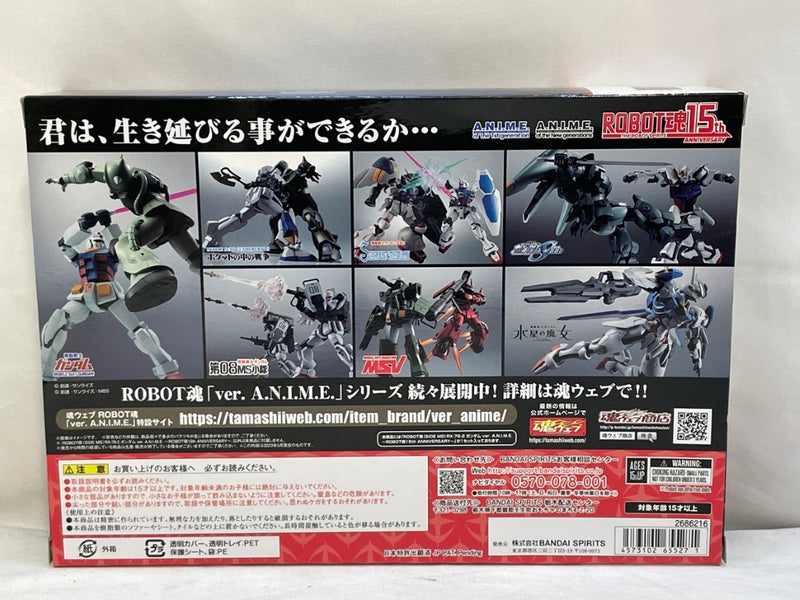 【中古】【未開封】ROBOT魂 ＜SIDE MS＞ RX-78-2 ガンダム ver. A.N.I.M.E. 〜ROBOT魂15th ANNIVERSARY〜 ＜フィギュア＞（代引き不可）6573
