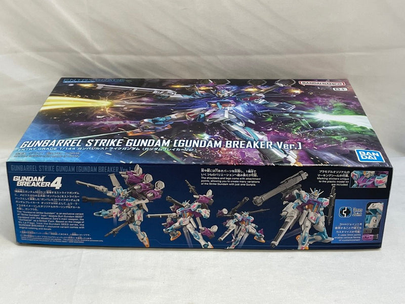 【中古】【未組立】[単品] 1/144 ENTRY GRADE ガンバレルストライクガンダム(ガンダムブレイカーVer.)特典＜プラモデル＞（代引き不可）6573