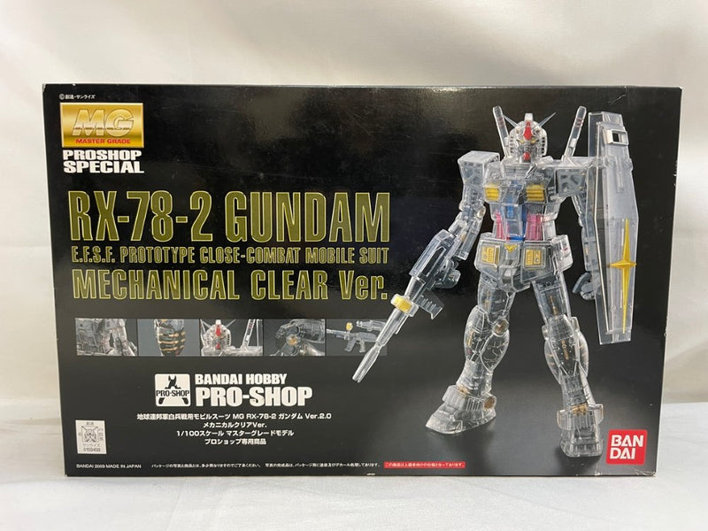【中古】【未組立】1/100 MG RX-78-2 ガンダム Ver.2.0 メカニカルクリアVer. 「機動戦士ガンダム」 プロショップ限定＜プラモデル＞（代引き不可）6573