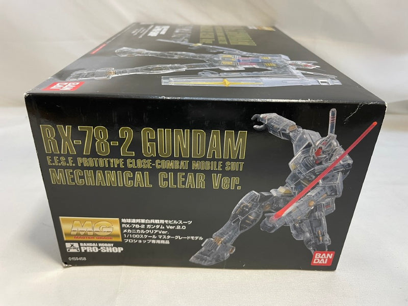 【中古】【未組立】1/100 MG RX-78-2 ガンダム Ver.2.0 メカニカルクリアVer. 「機動戦士ガンダム」 プロショップ限定＜プラモデル＞（代引き不可）6573