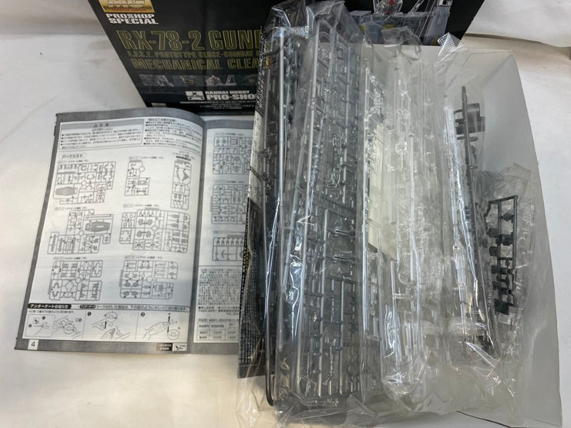 【中古】【未組立】1/100 MG RX-78-2 ガンダム Ver.2.0 メカニカルクリアVer. 「機動戦士ガンダム」 プロショップ限定＜プラモデル＞（代引き不可）6573
