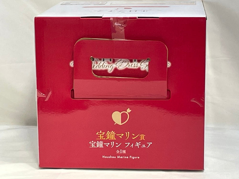 【中古】【未開封】宝鐘マリン 「一番くじ ホロライブ 〜Wedding Dress Style〜」 宝鐘マリン賞＜フィギュア＞（代引き不可）6573