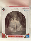 【中古】【未開封】宝鐘マリン 「一番くじ ホロライブ 〜Wedding Dress Style〜」 宝鐘マリン賞＜フィギュア＞（代引き不可）6573