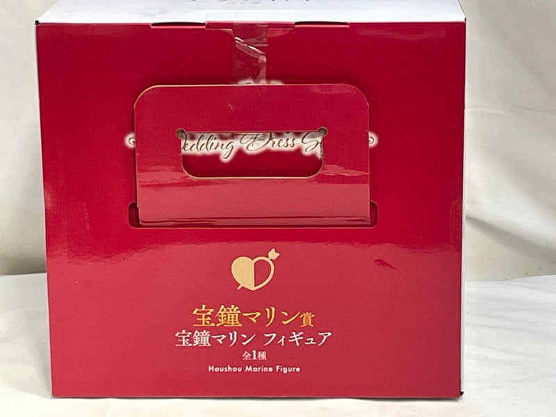 【中古】【未開封】宝鐘マリン 「一番くじ ホロライブ 〜Wedding Dress Style〜」 宝鐘マリン賞＜フィギュア＞（代引き不可）6573